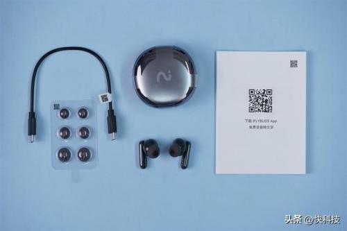 讯飞会议耳机(讯飞智能耳机iFLYBUDS说明书)插图8