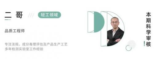 保温壶效果排名前十(品牌保温壶排行榜前20名)插图23