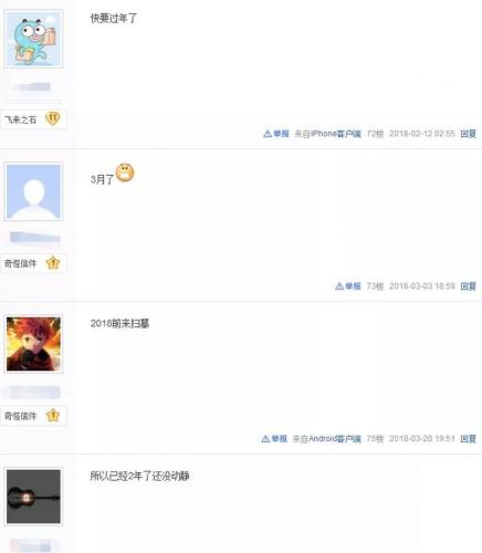 密室逃脱博士的家(十大推理侦探app)插图14