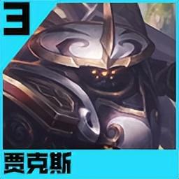 新版武器大师技能介绍(贾克斯被动)插图32