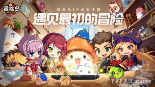新出的大型网络游戏(目前最火大型网络游戏)插图31