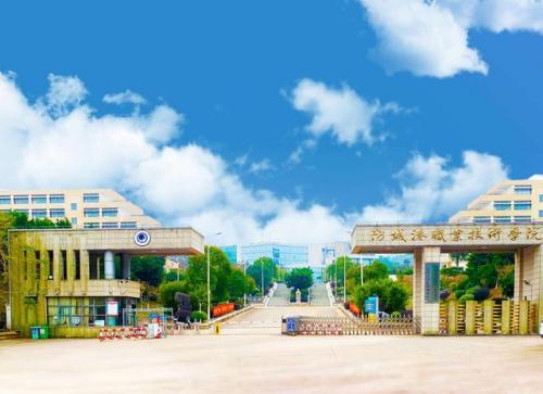 2020广西大专排名前十(广西理工职业技术学校)插图5