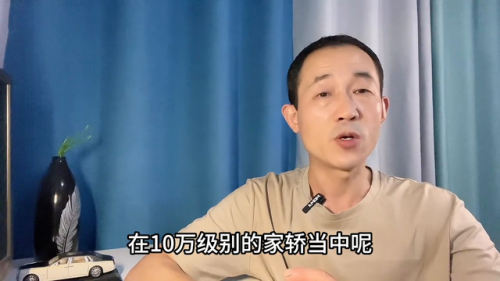 十万左右的车排行榜(大众朗逸)插图2