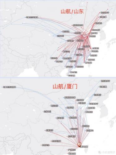 国航知音卡里程兑换机票(中国国际航空知音卡)插图4