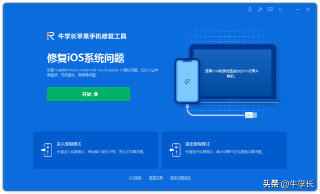 黑屏死机(电脑卡着卡着就黑屏了)插图4