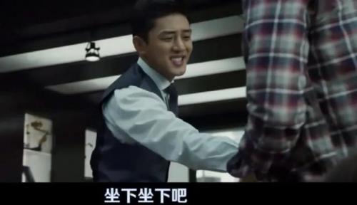 韩国男星帮派排名前十(韩国男星)插图6