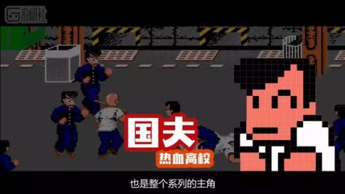 热血系列(热血物语sp和ex哪个好玩)插图5