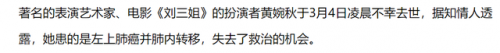 进化战记(霸界王动漫在哪看)插图20