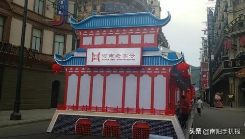 宣威横店美食排名前十(云南宣威特色美食)插图6