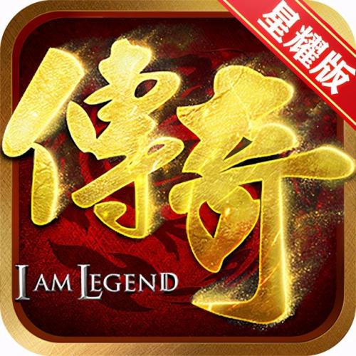 送首充的变态游戏盒子(什么游戏客户端送首充的)插图