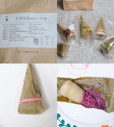 粽子品牌(上海粽子品牌排行榜前十名)插图31