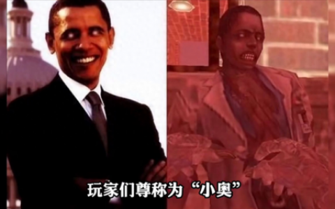 反恐精英僵尸(csol蓝色僵尸)