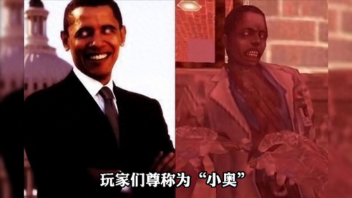 反恐精英僵尸(csol蓝色僵尸)插图