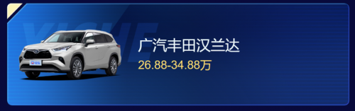 车型suv(10万到15万suv车推荐)插图13