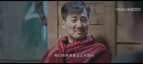 我叫赵甲第百度百科(我叫赵甲第第二季)插图25
