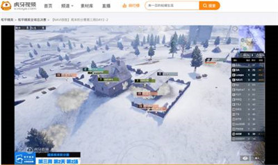 G总决赛三周：周赛第二日，虎牙4AM调整战术暂居积分榜十三(4am最近比赛赛程)插图1