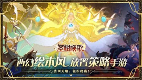 什么游戏好玩适合男生(男人撸铁专用游戏)插图8