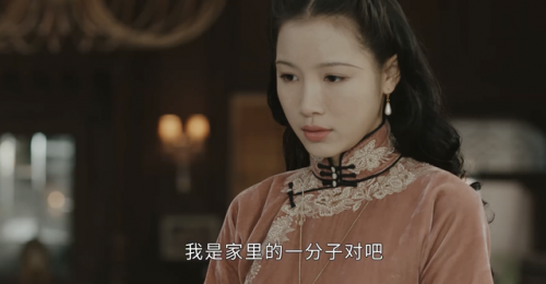 张楠女演员(张楠烈火军校)插图29
