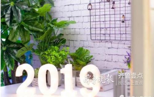 时光巴士网(大师作品时光巴士)插图3