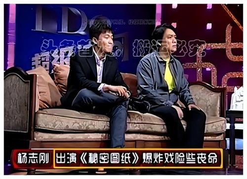 看图猜名人明星三个字(看图猜明星名字10个)插图3