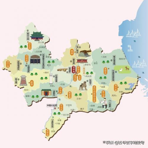 邯郸市区地图(中国地图高清全图可放大)插图28