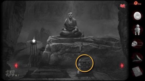 纸嫁衣2第四章完整攻略(纸嫁衣2奘铃村全部通关攻略图文)插图33