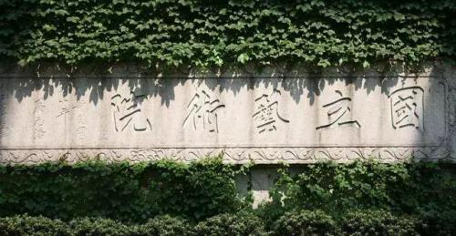 国美出名大师排名前十(国美掌门人)插图