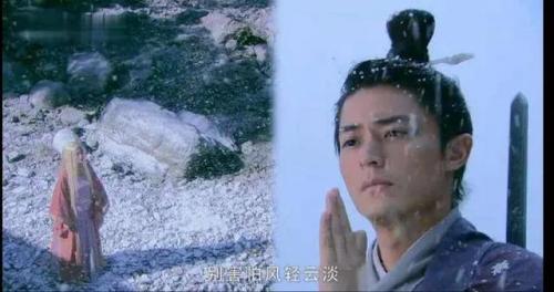 仙剑奇侠传三肉版(景天的身世之谜)插图103