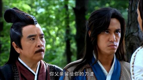 天涯明月刀江湖身份(天涯明月刀叶开真实身份)插图2