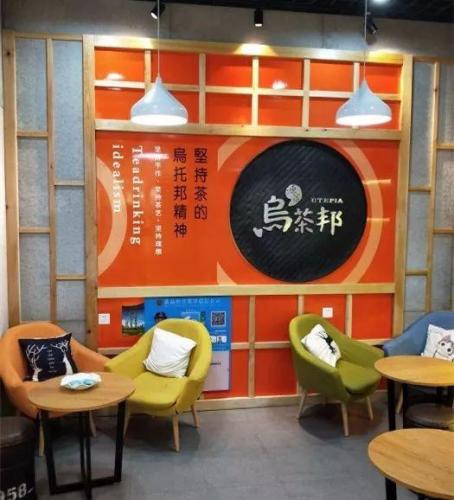 欧亚山庄美食排名前十(欧亚大观有哪些餐厅)插图7