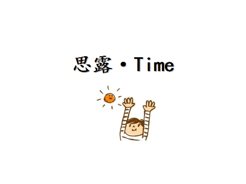 如何消除将军肚(怎么样快速消除啤酒肚)插图5