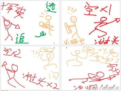 千军破单机版(千军破手游)插图4