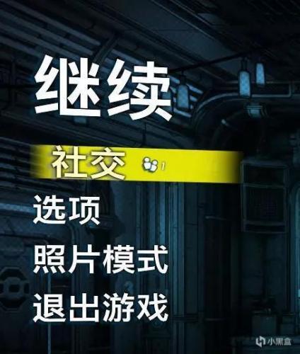 无主之地3金钥匙(无主之地2赠10把金钥匙)插图3