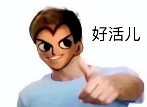 上古卷轴5死后失禁mod(邪恶mod哪个好)插图20