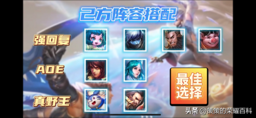 黑暗史诗秘籍(暗黑破坏神代码)插图2