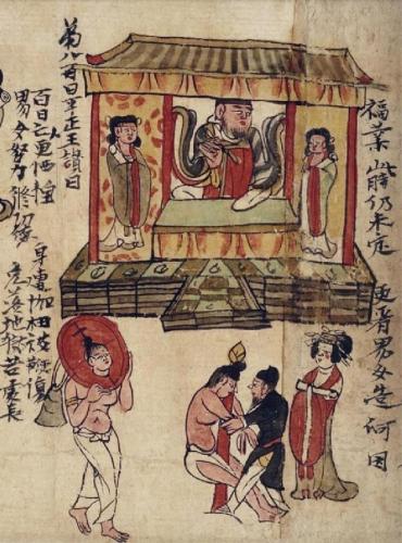 历史最小刑具排名前十(大型惩罚刑具)插图11