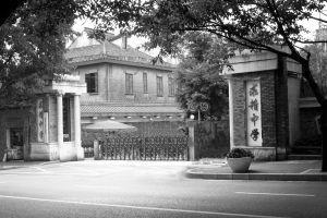 重庆学校排名前十高中(重庆私立学校排名收费)插图8
