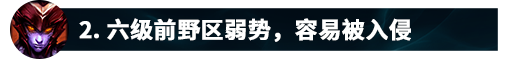 龙女技能(龙女被动)插图8