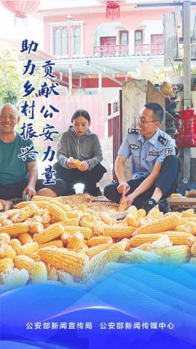这就是警察(这是警察1黑帮还是平民)插图8