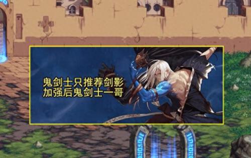男魔法师哪个职业厉害(女魔法师哪个职业最强)插图1
