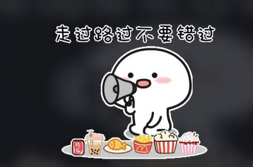 数位板推荐(高漫数位板)插图1
