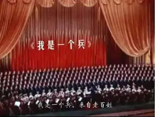 斗志昂扬的歌曲(励志有朝气的歌)插图1