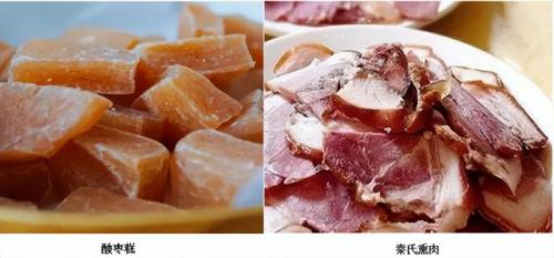 漯河砂锅美食排名前十(漯河小吃砂锅推荐)插图109
