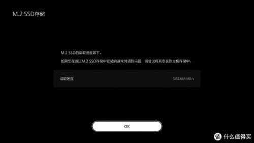 生化危机5攻略秘籍(生化危机5攻略详细图文)插图24
