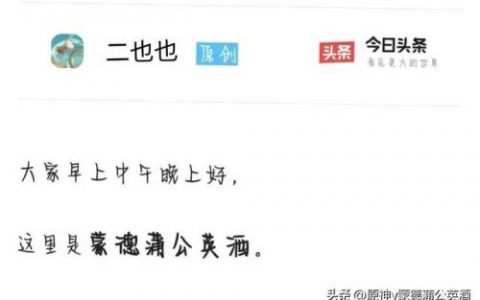调查走廊深处的庭院(中式庭院走廊)