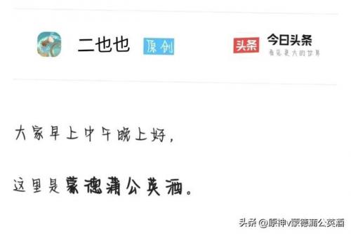 调查走廊深处的庭院(中式庭院走廊)插图