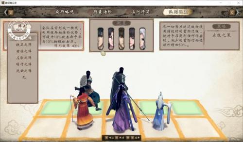 斗战神封魂之戒(斗战神太阳真火戒哪里出)插图61