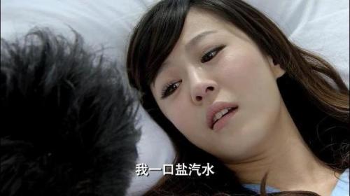 爱情公寓3子乔美嘉(爱情公寓美嘉的孩子)插图2