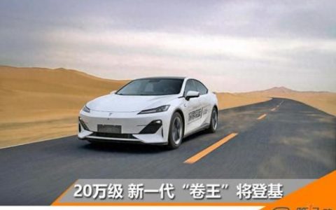 光环3配置(光环几好玩)