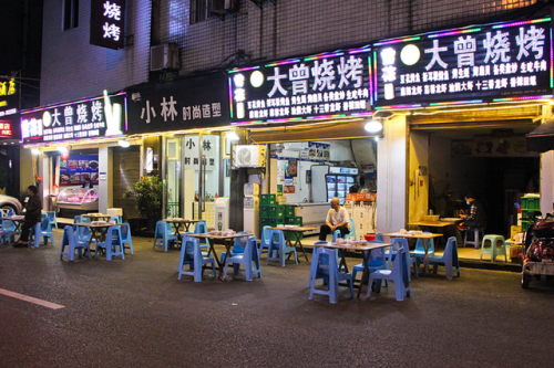 合江烧烤排名前十店(合江滨江路烧烤馆)插图16